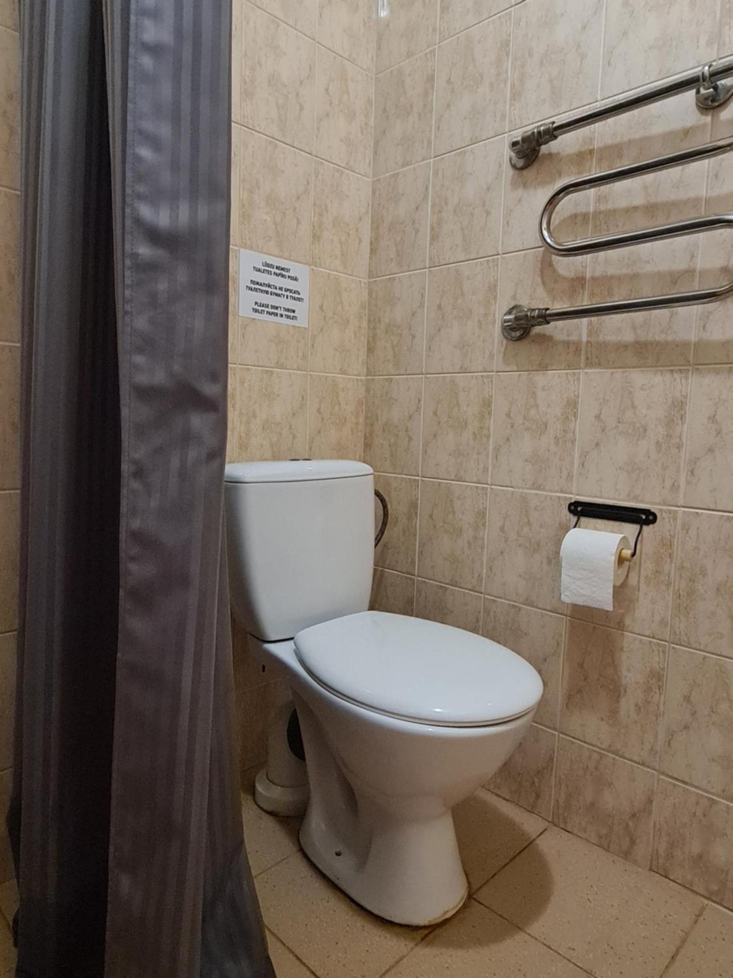 Guest House Kaktus Рига Номер фото